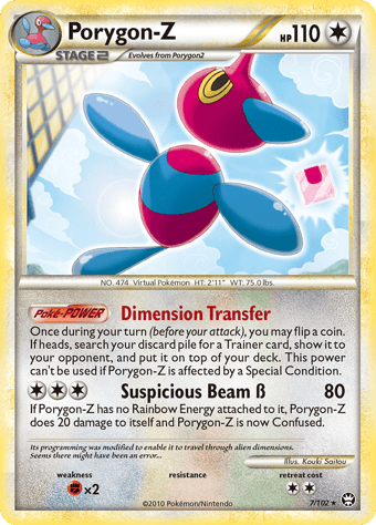 Porygon-Z HS-Triumphant Pokemon Card
