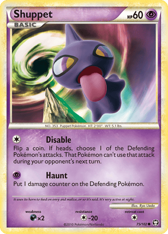 Shuppet HS-Triumphant Pokemon Card