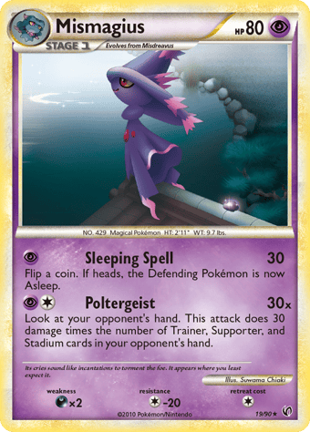 Mismagius HS-Undaunted Pokemon Card