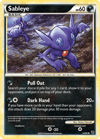 Sableye HS-Undaunted Pokemon Card