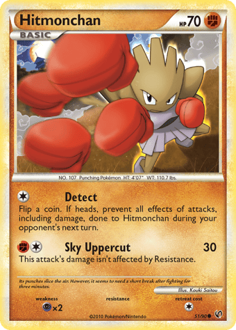 Hitmonchan HS-Undaunted Pokemon Card