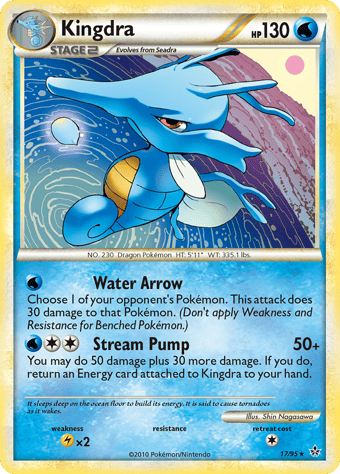 Kingdra HS-Unleashed Pokemon Card