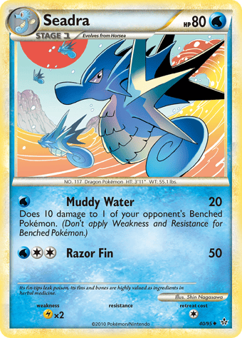 Seadra HS-Unleashed Pokemon Card