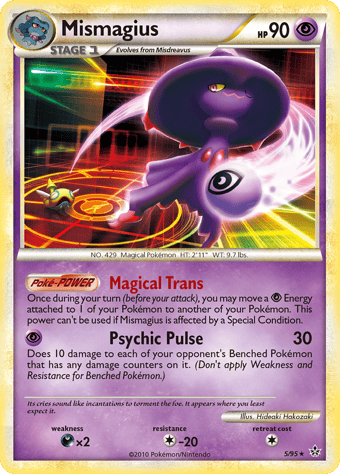 Mismagius HS-Unleashed Pokemon Card