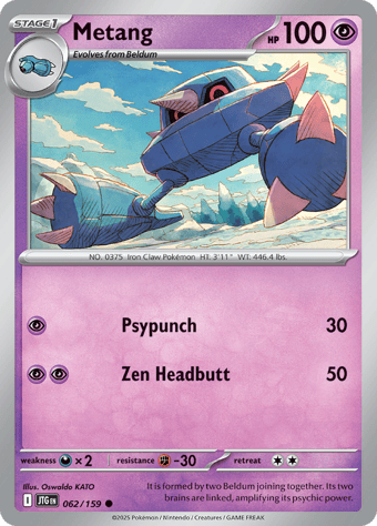 Metang Journey Together Pokemon Card