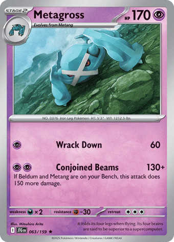 Metagross Journey Together Pokemon Card