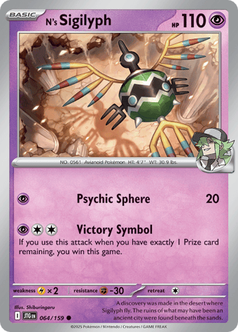 N's Sigilyph Journey Together Pokemon Card