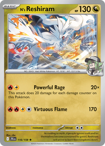 N's Reshiram Journey Together Pokemon Card