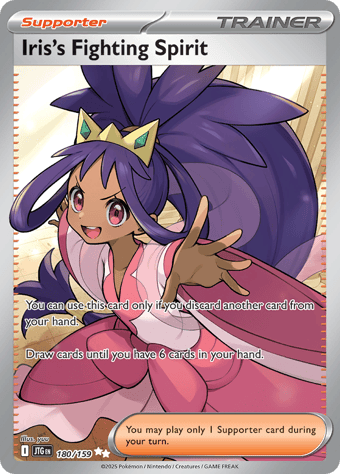Iris's Fighting Spirit Journey Together Pokemon Card
