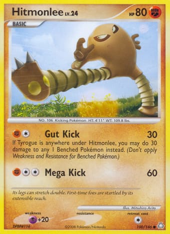 Hitmonlee Legends Awakened Pokemon Card