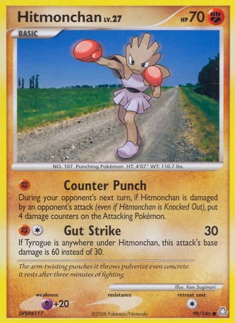 Hitmonchan Legends Awakened Pokemon Card