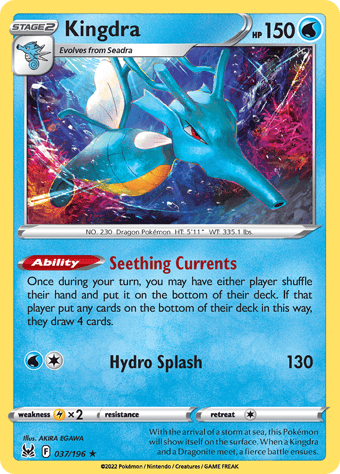 Kingdra Lost Origin Pokemon Card