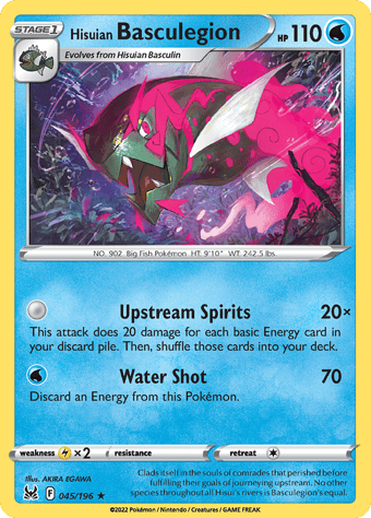 Hisuian Basculegion Lost Origin Pokemon Card