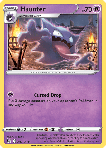 Haunter Lost Origin Pokemon Card
