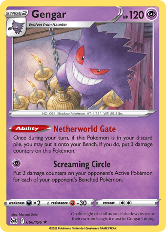 Gengar Lost Origin Pokemon Card