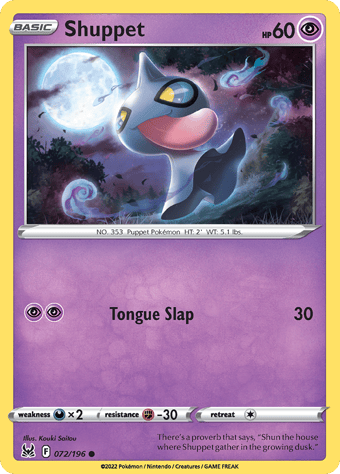 Shuppet Lost Origin Pokemon Card