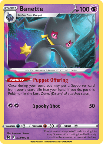 Banette Lost Origin Pokemon Card