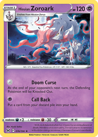 Hisuian Zoroark Lost Origin Pokemon Card