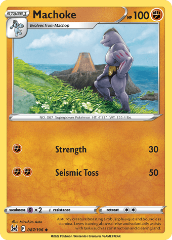 Machoke Lost Origin Pokemon Card
