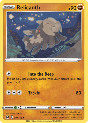 Relicanth Lost Origin Pokemon Card