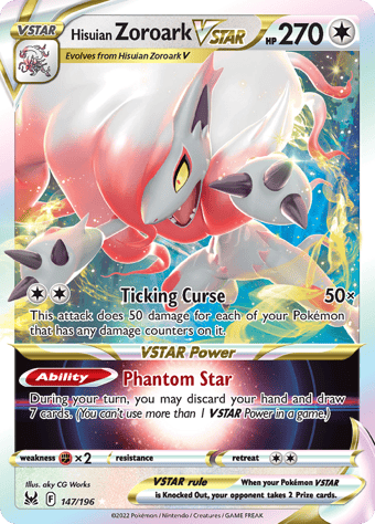 Hisuian Zoroark VSTAR Lost Origin Pokemon Card