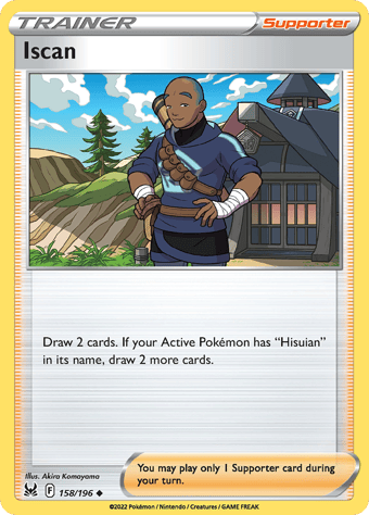 Iscan Lost Origin Pokemon Card