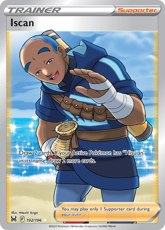 Iscan Lost Origin Pokemon Card