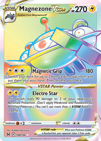 Magnezone VSTAR Lost Origin Pokemon Card