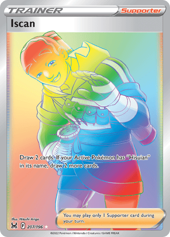 Iscan Lost Origin Pokemon Card