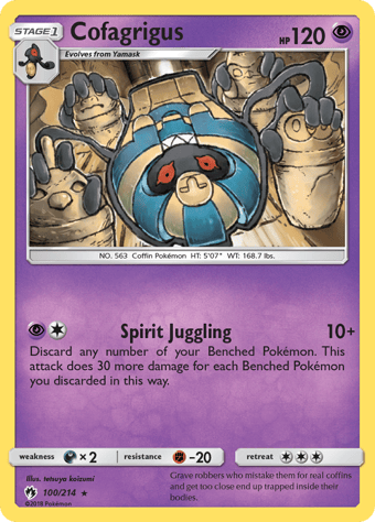 Cofagrigus Lost Thunder Pokemon Card