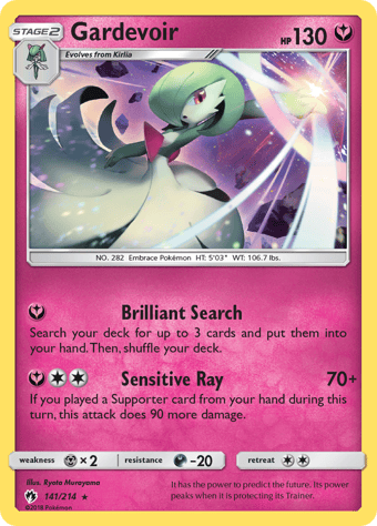 Gardevoir Lost Thunder Pokemon Card