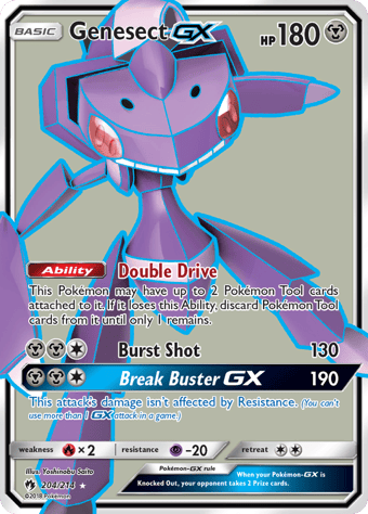 Genesect-GX Lost Thunder Pokemon Card