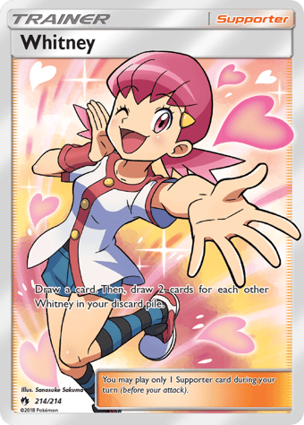 Whitney Lost Thunder Pokemon Card