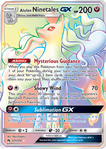 Alolan Ninetales-GX Lost Thunder Pokemon Card