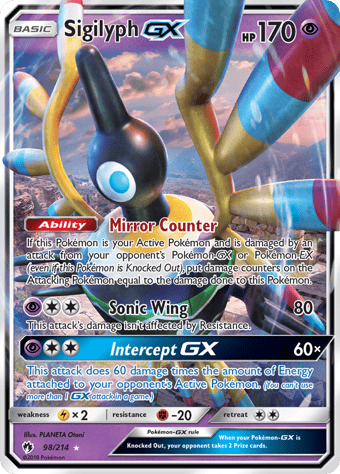 Sigilyph-GX Lost Thunder Pokemon Card