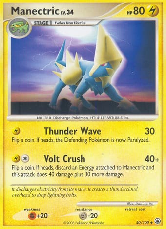 Manectric Majestic Dawn Pokemon Card