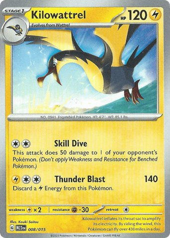 Kilowattrel McDonald's 2023 Pokemon Card