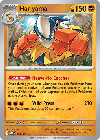 Hariyama Mega Evolution Pokemon Card