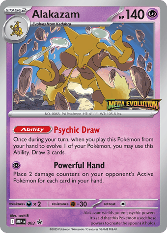 Alakazam Mega Evolution Black Star Promos Pokemon Card