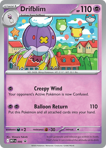 Drifblim Mega Evolution Black Star Promos Pokemon Card