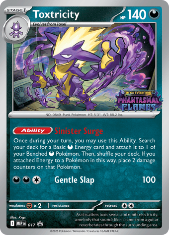 Toxtricity Mega Evolution Black Star Promos Pokemon Card