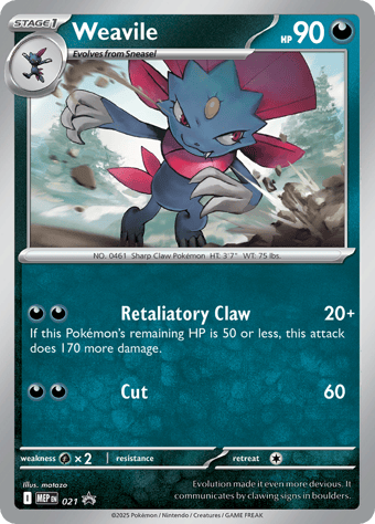 Weavile Mega Evolution Black Star Promos Pokemon Card