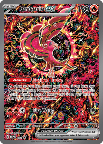 Oricorio EX Mega Evolution Black Star Promos Pokemon Card