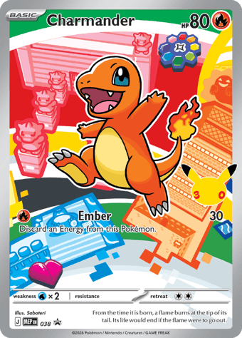 Charmander Mega Evolution Black Star Promos Pokemon Card