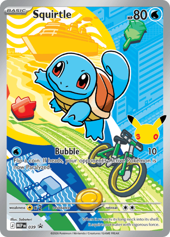 Squirtle Mega Evolution Black Star Promos Pokemon Card