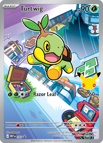 Turtwig Mega Evolution Black Star Promos Pokemon Card