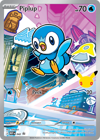 Piplup Mega Evolution Black Star Promos Pokemon Card