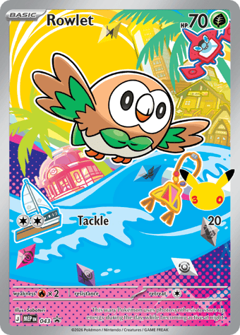 Rowlet Mega Evolution Black Star Promos Pokemon Card