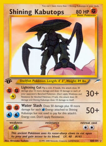 Shining Kabutops Neo Destiny Pokemon Card