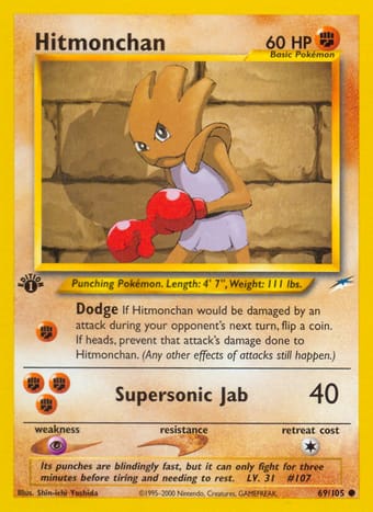 Hitmonchan Neo Destiny Pokemon Card